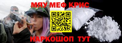не бодяженный Апрелевка
