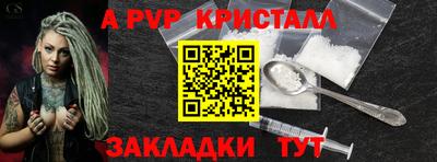 не бодяженный Апрелевка