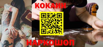 не бодяженный Апрелевка
