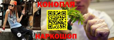 мефедрон VHQ Апшеронск
