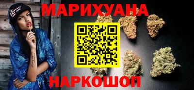 мефедрон VHQ Апшеронск