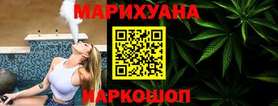 не бодяженный Апрелевка