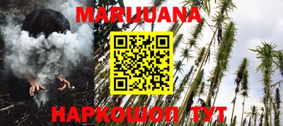 не бодяженный Апрелевка