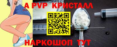 не бодяженный Апрелевка