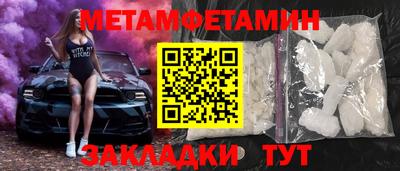 марки nbome Аргун