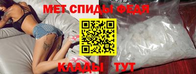 марки nbome Аргун
