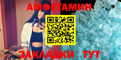 марки nbome Аргун