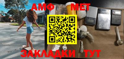 марки nbome Аргун