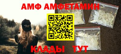 марки nbome Аргун