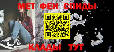 марки nbome Аргун