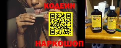 не бодяженный Апрелевка