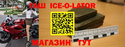 не бодяженный Апрелевка