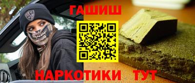 не бодяженный Апрелевка