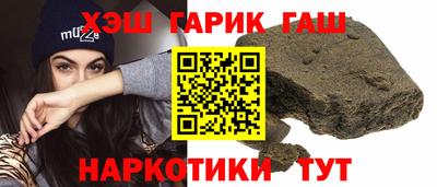 не бодяженный Апрелевка