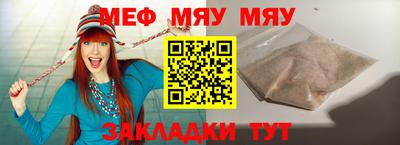 марки nbome Аргун