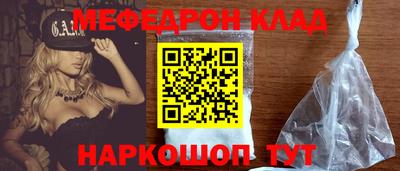 не бодяженный Апрелевка