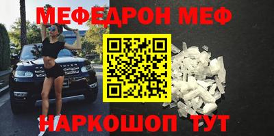 не бодяженный Апрелевка