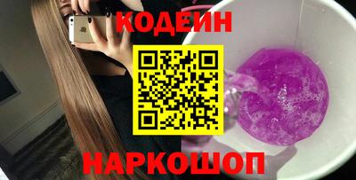 не бодяженный Апрелевка