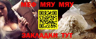 не бодяженный Апрелевка