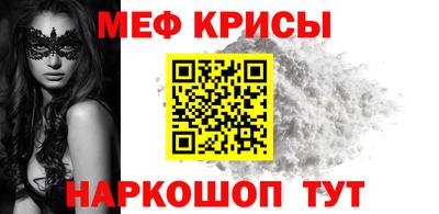 марки nbome Аргун