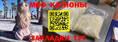 марки nbome Аргун