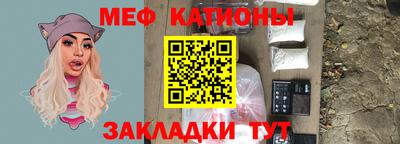 марки nbome Аргун